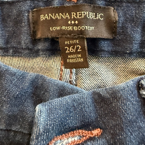 Banana Republic Denim - Banana Republic Dark Blue Washwell Jeans